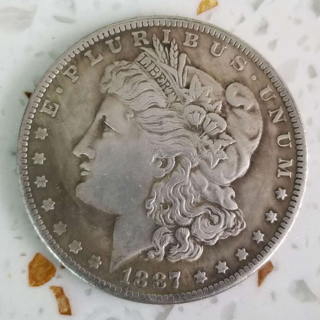 🔥【Complete Set】1878-1921 Morgan Silver Dollar 28PC💰Free Shipping & Quality Assurance